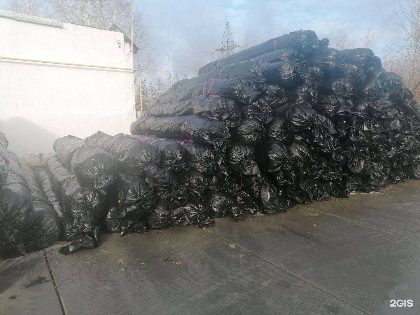 Отзывы на компанию СибСтрой-Экология в Тюмени c фото