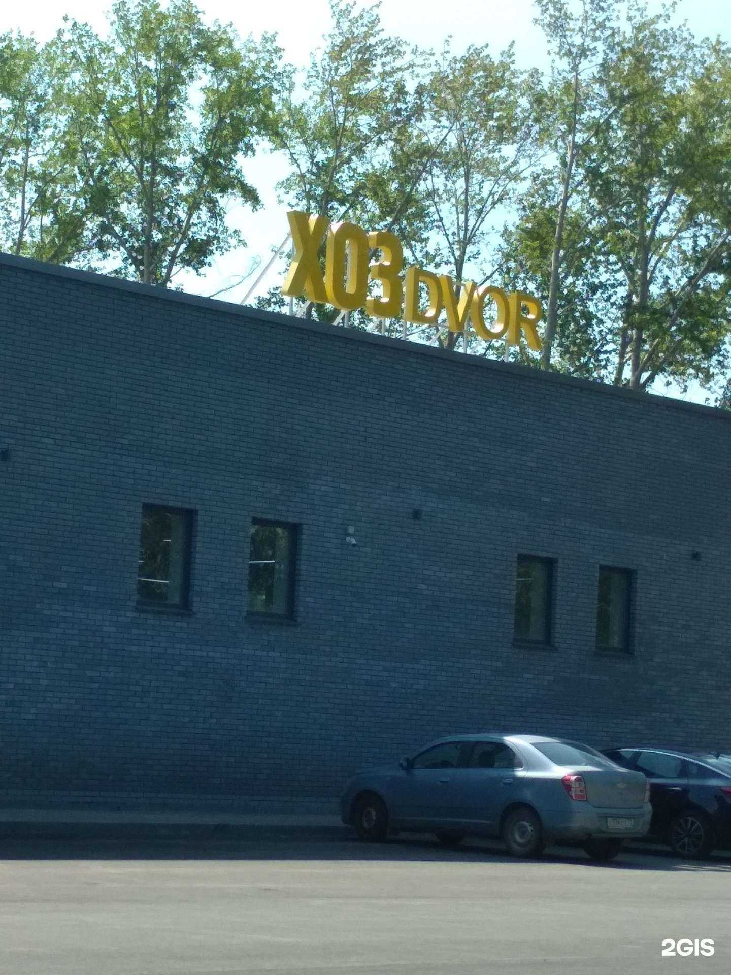 Отзывы на компанию Тысячи мелочей в г. Тюмень c фото