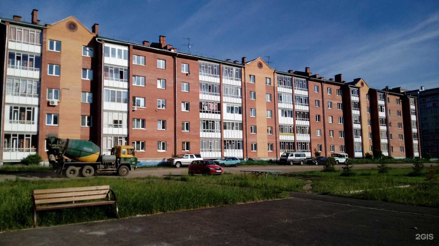 Отзывы на компанию Квентин Дети в Сосновоборске c фото - фотография 2 из 2