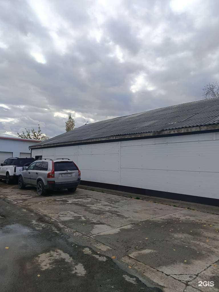 Отзывы на компанию Сибирские Сельскохозяйственные Машины в Новосибирске c фото - фотография 2 из 2