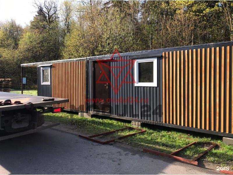 Отзывы на компанию Modul-24.ru в Жуковском c фото