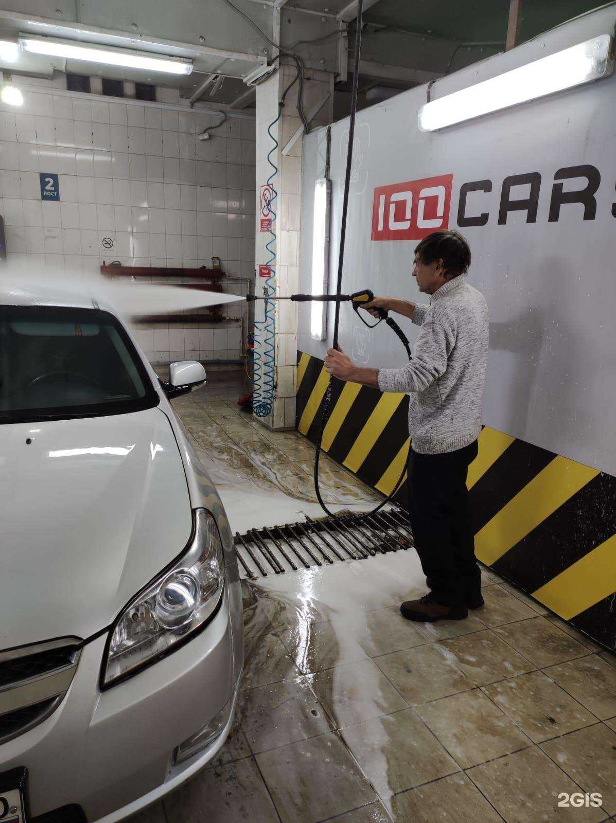 Отзывы на компанию 100Cars в г. Северск c фото