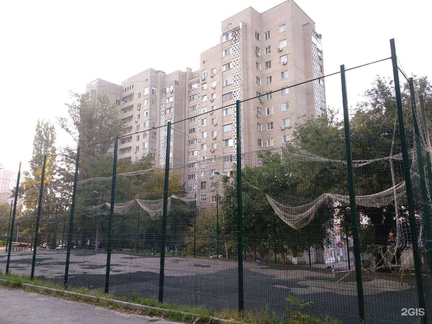 Отзывы на компанию Наше! в Ростове-на-Дону c фото - фотография 2 из 2