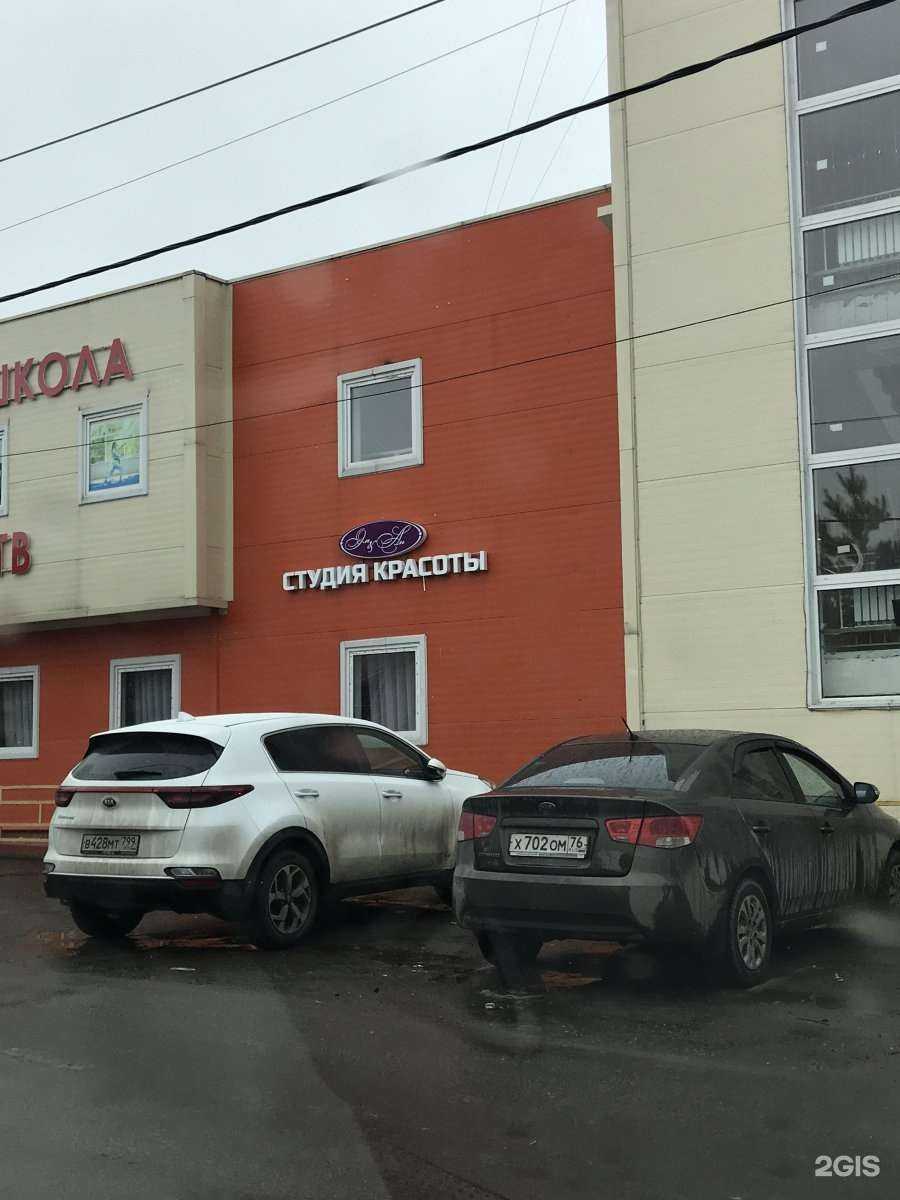 Отзывы на компанию Живая вода в Лобне c фото - фотография 2 из 2