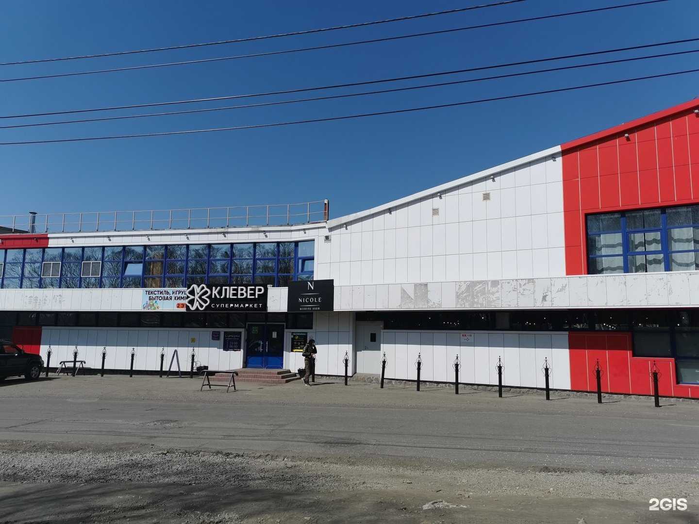 Отзывы на компанию Beautyzone_41 в г. Петропавловск-Камчатский c фото