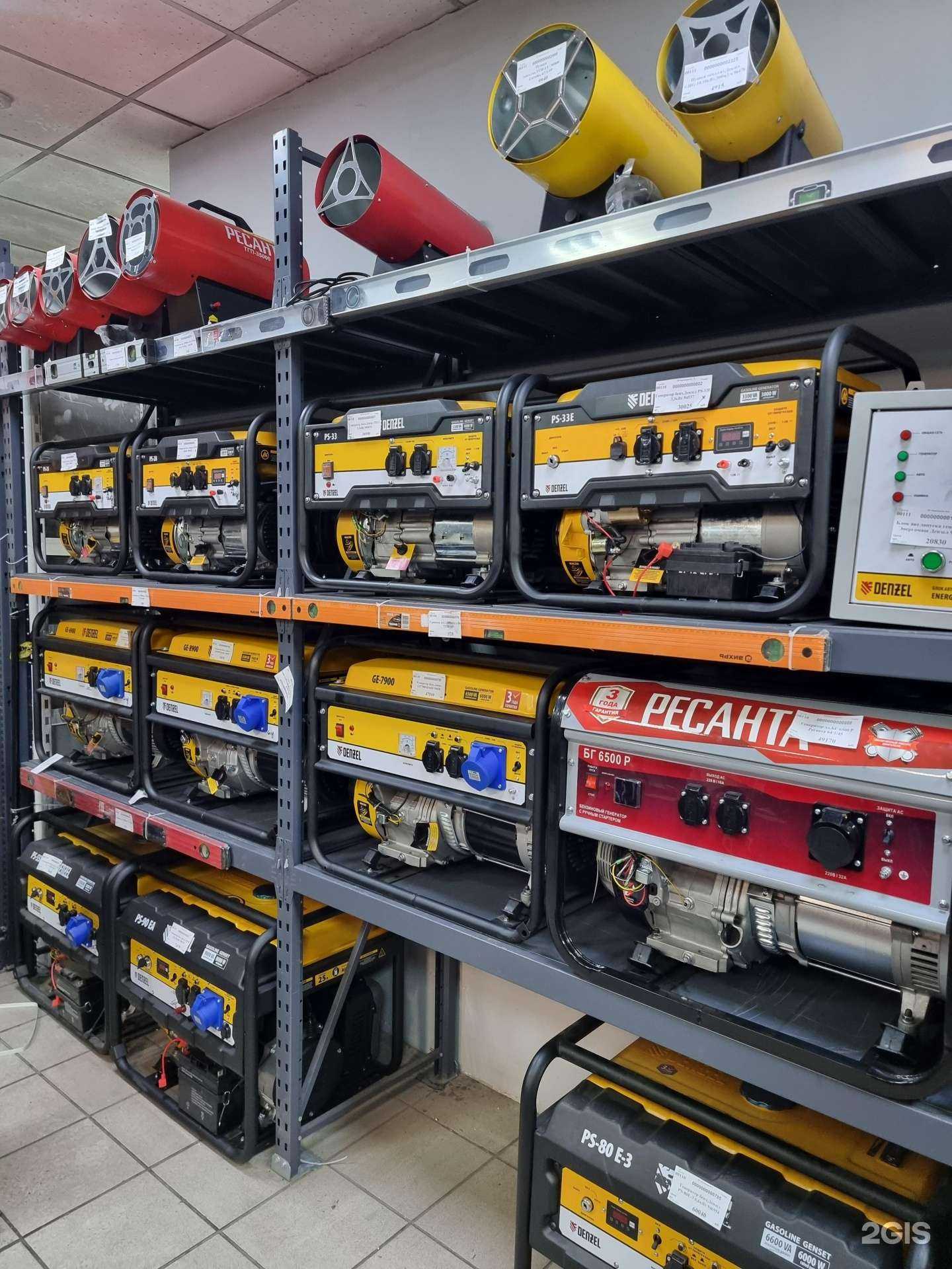 Отзывы на компанию Терминал в г. Кызыл c фото