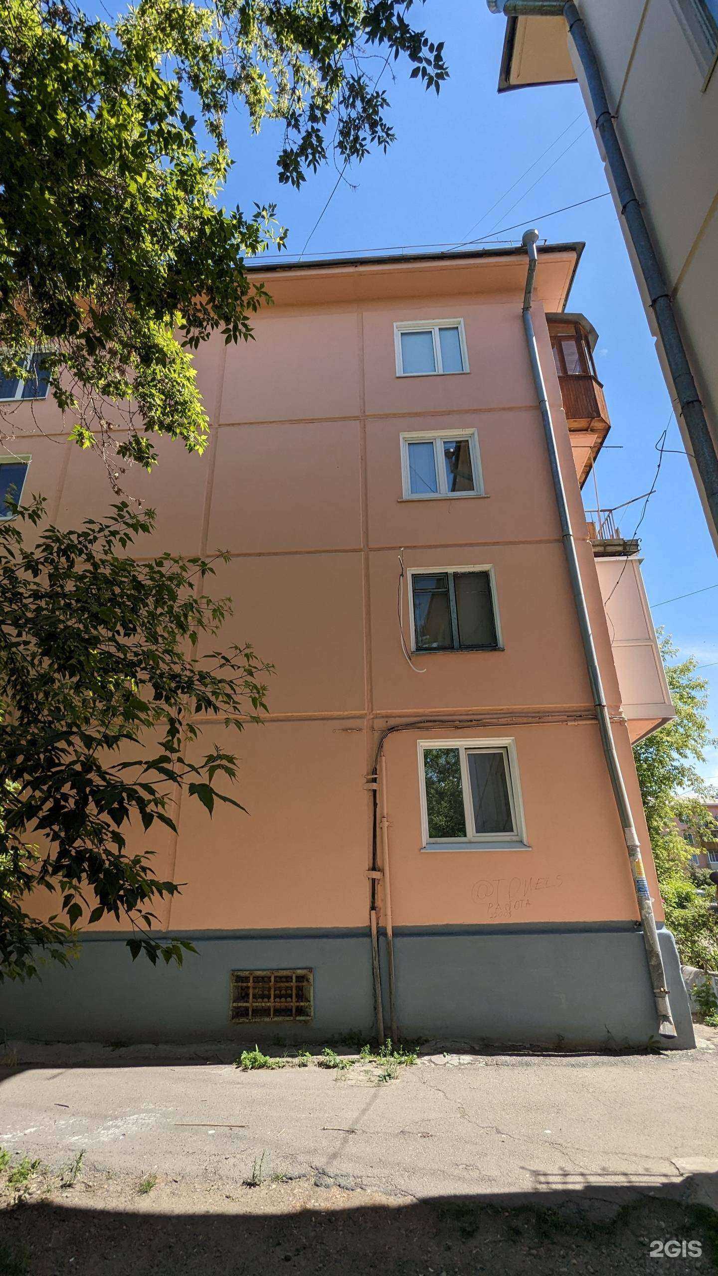 Отзывы на компанию Вирсавия в Ангарске c фото