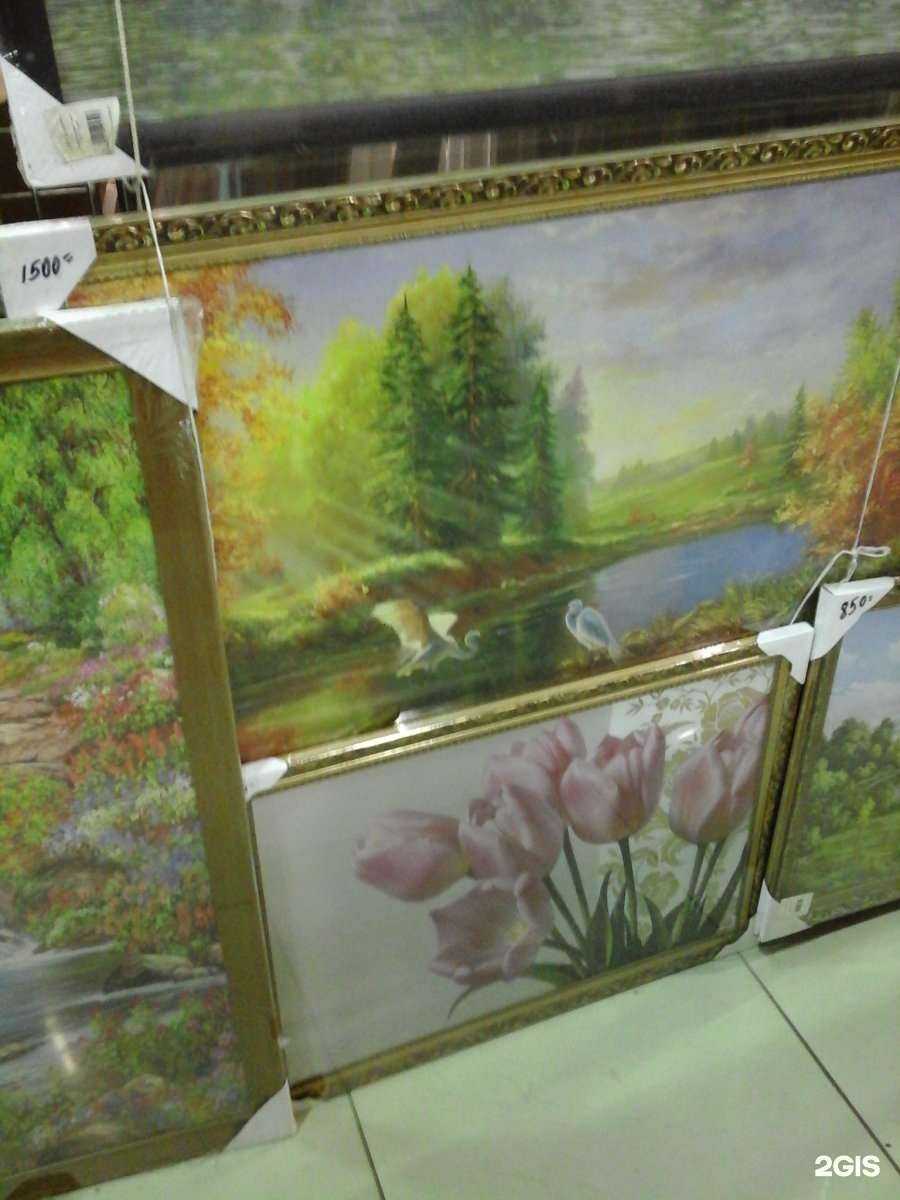 Отзывы на компанию Магазин картин и декоративных материалов в г. Тамбов c фото