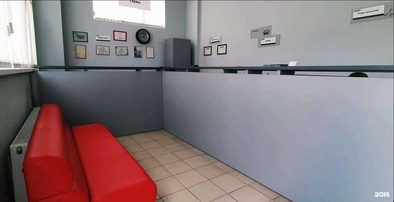 Отзывы на компанию Авто-Премьер Кубань в Краснодаре c фото