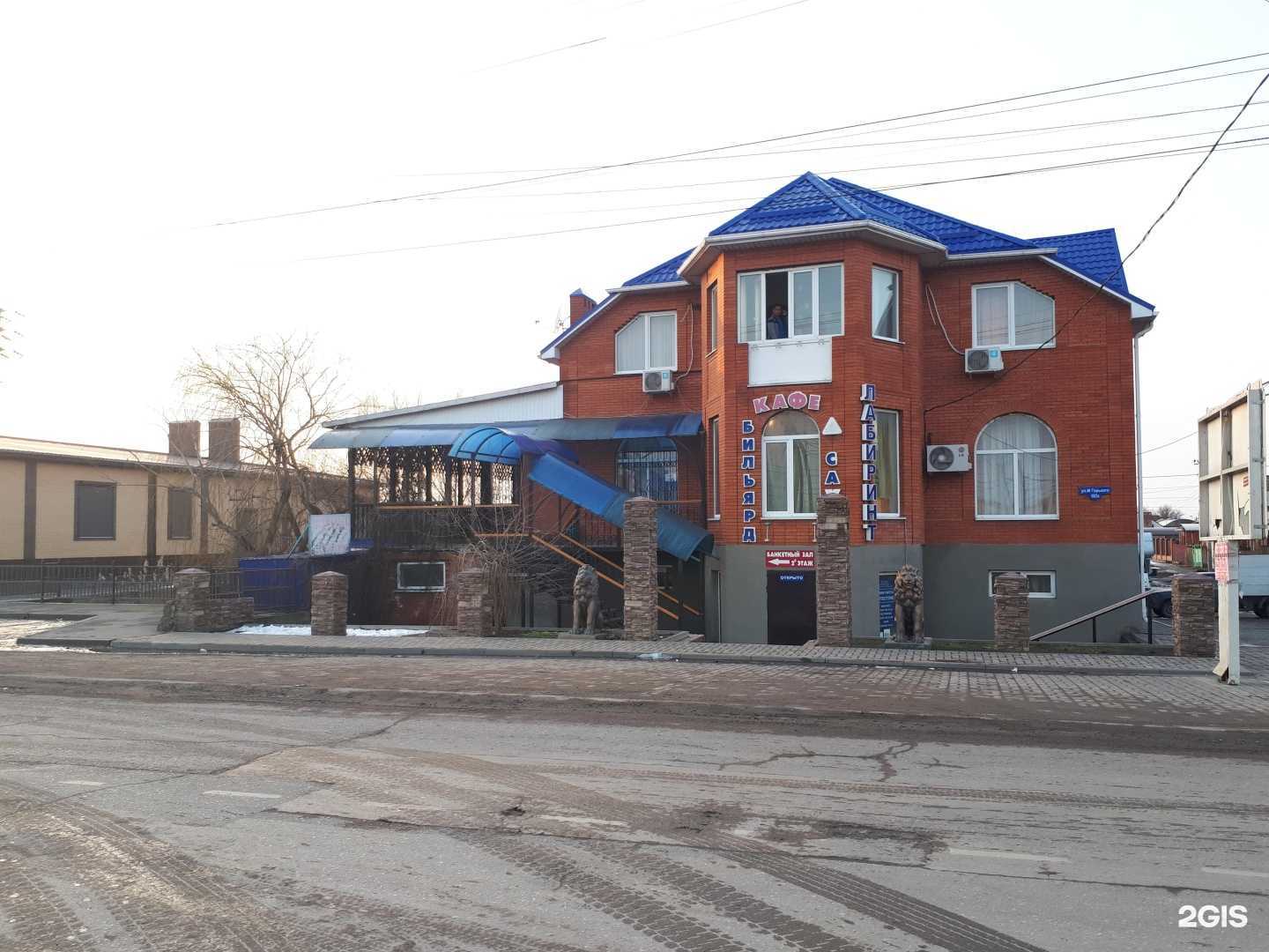 Отзывы на компанию Живая вода в Батайске c фото - фотография 2 из 2