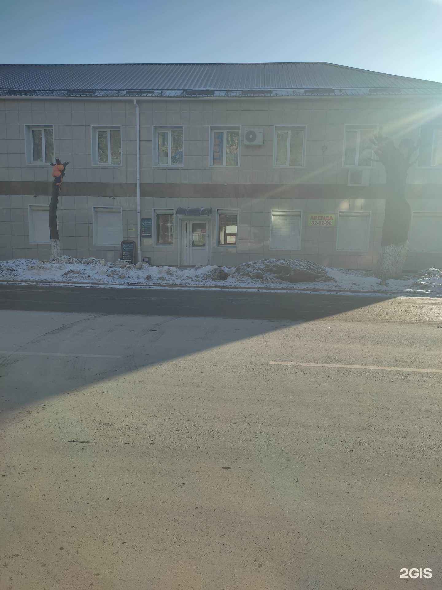 Отзывы на компанию Настоящая Пекарня в Уссурийске c фото - фотография 2 из 2