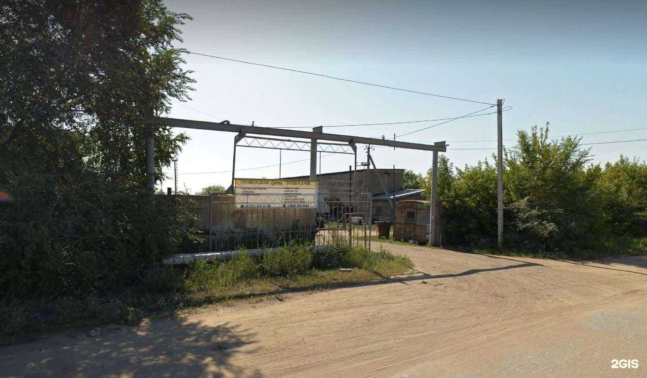 Отзывы на компанию Translike в Омске c фото - фотография 2 из 2