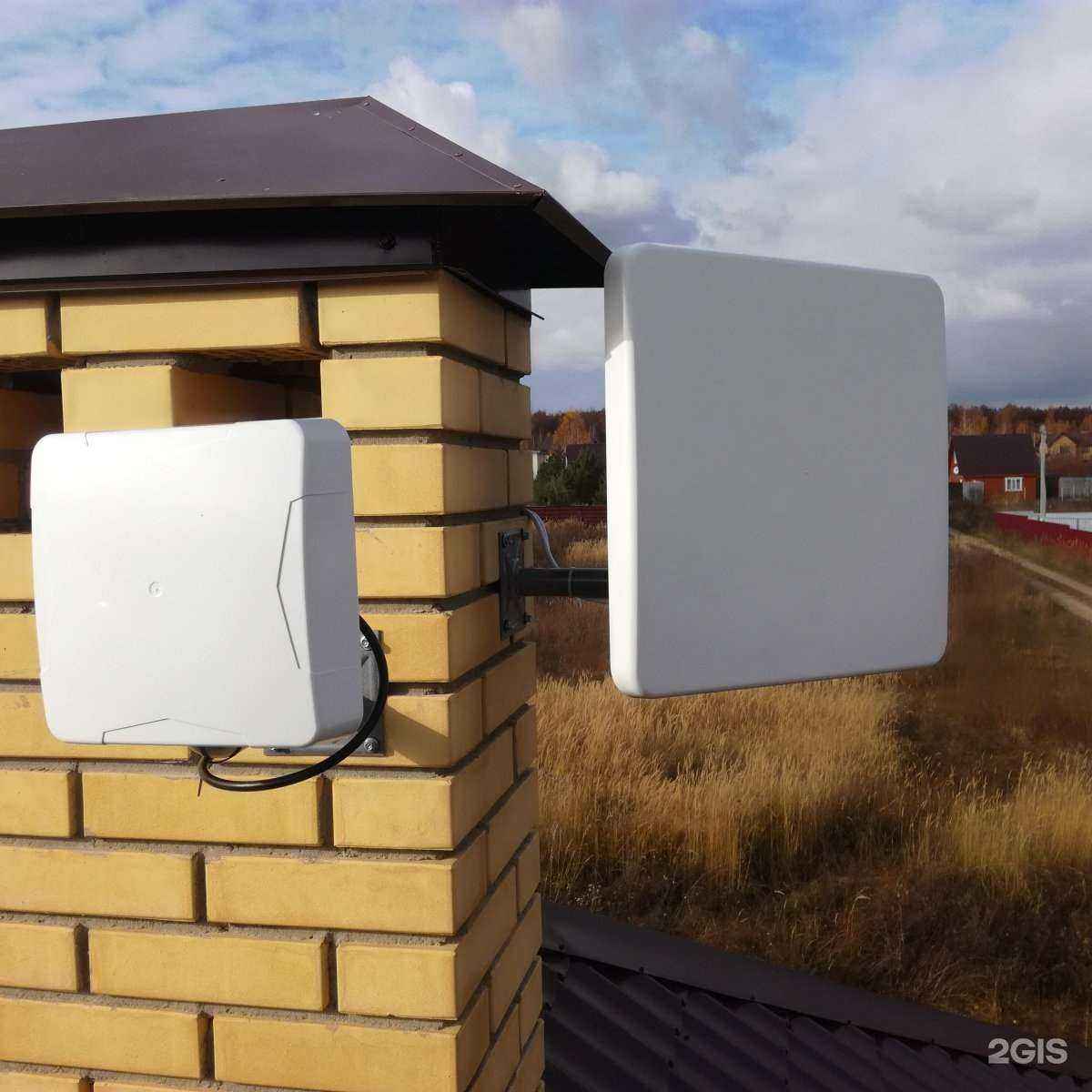 Отзывы на компанию itHome в г. Казань c фото