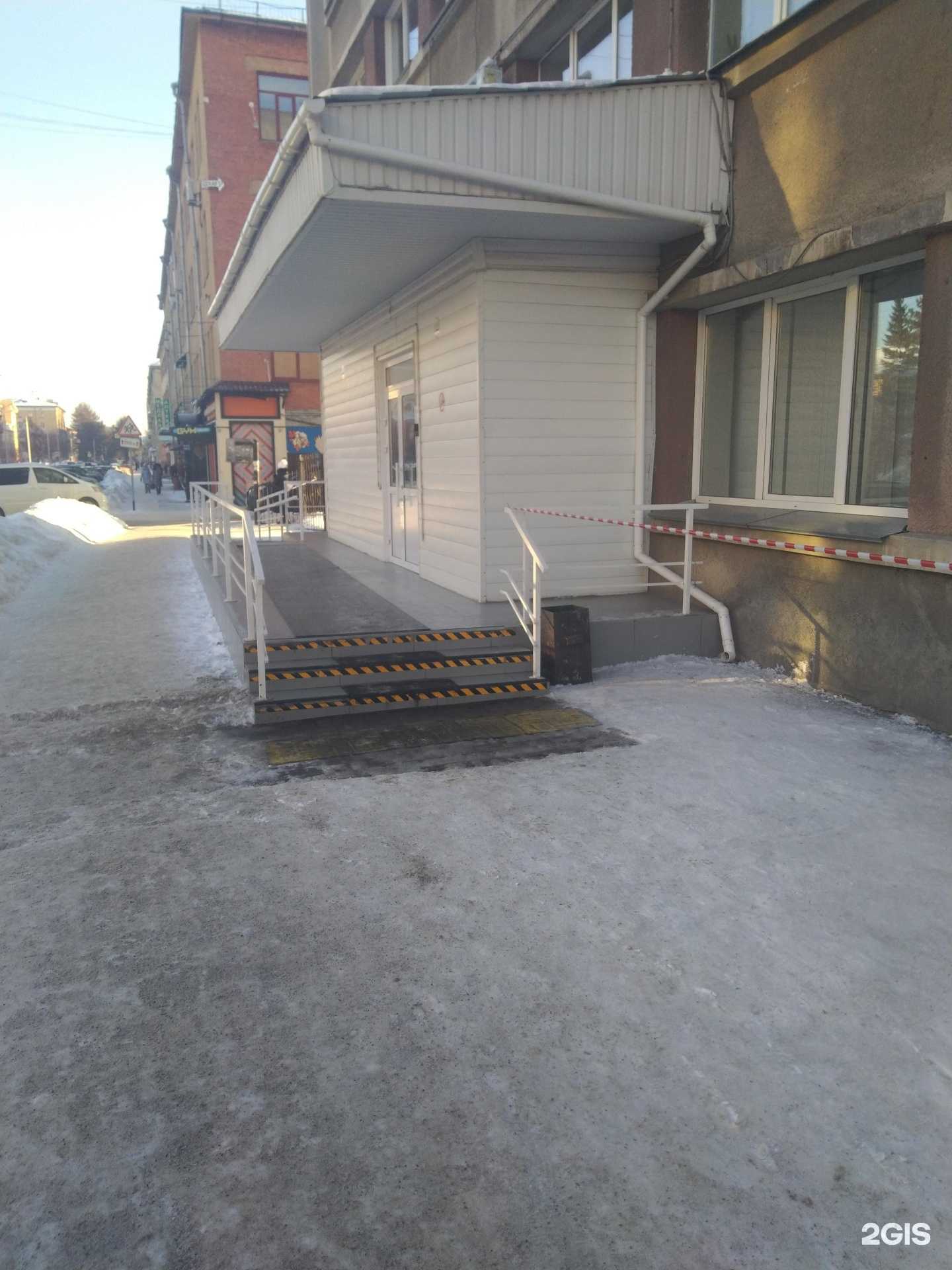 Отзывы на компанию Адвокатская консультация №39 в Кемерове c фото