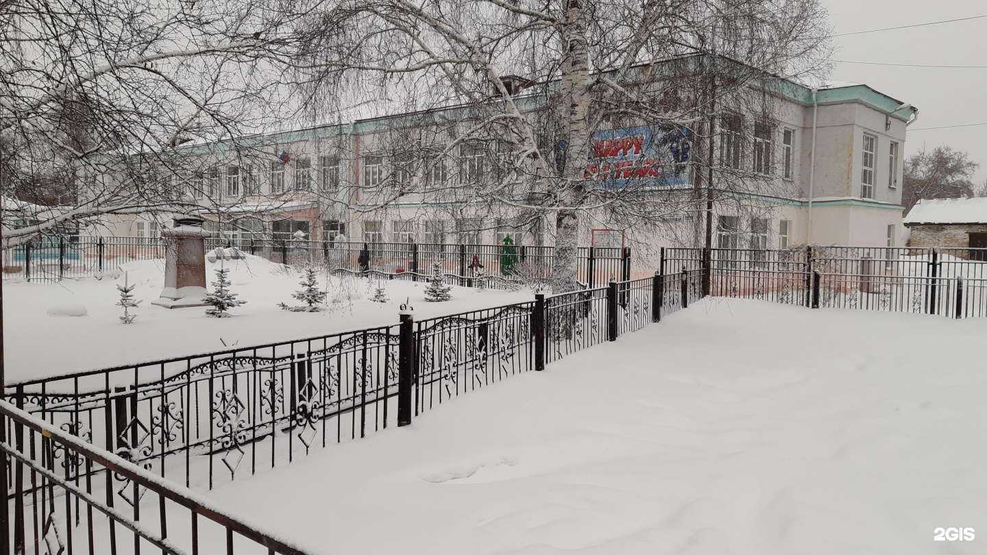 Отзывы на компанию Гимназия №24 в Томске c фото