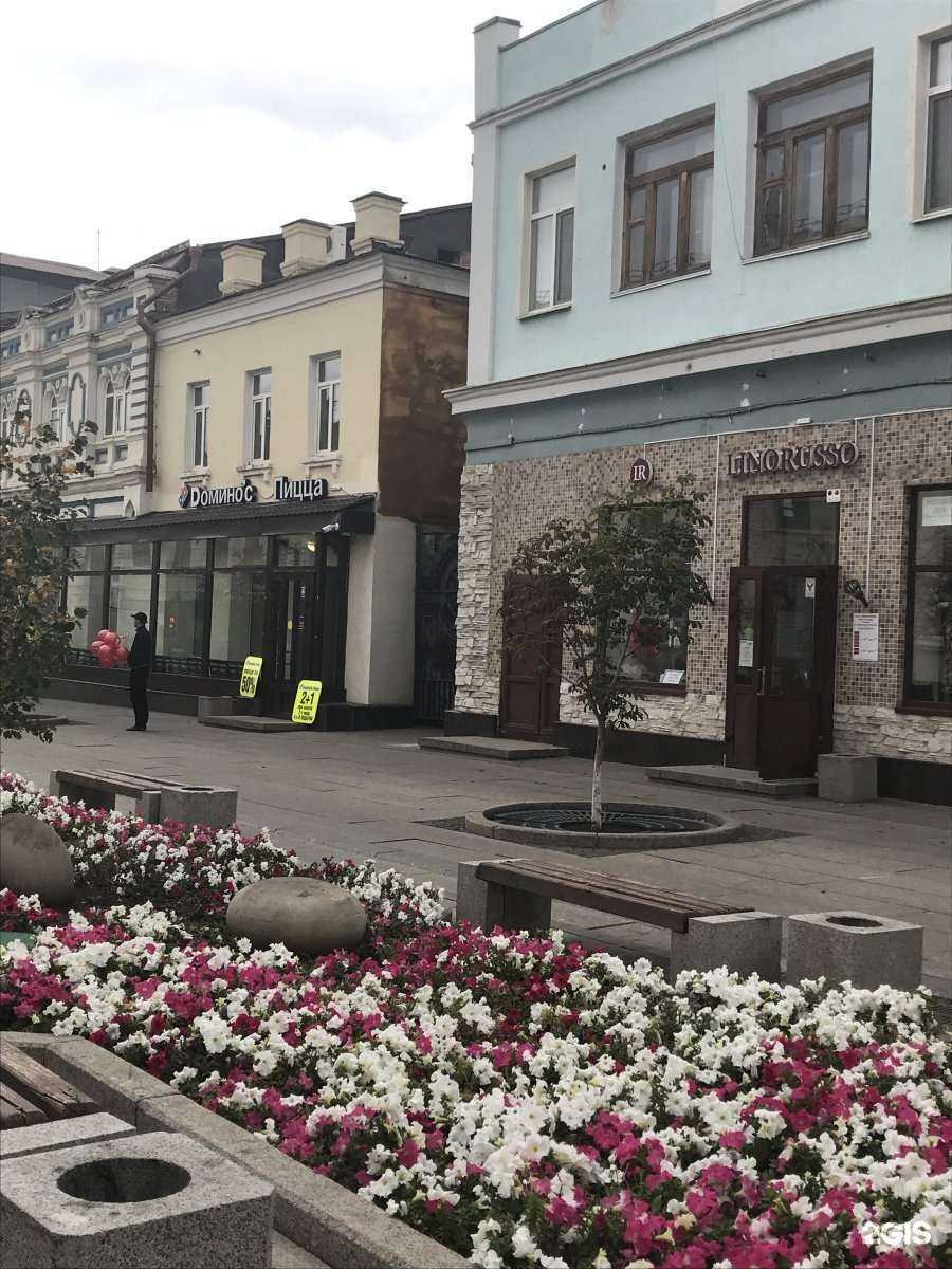 Отзывы на компанию Тортуга в Самаре c фото - фотография 2 из 2