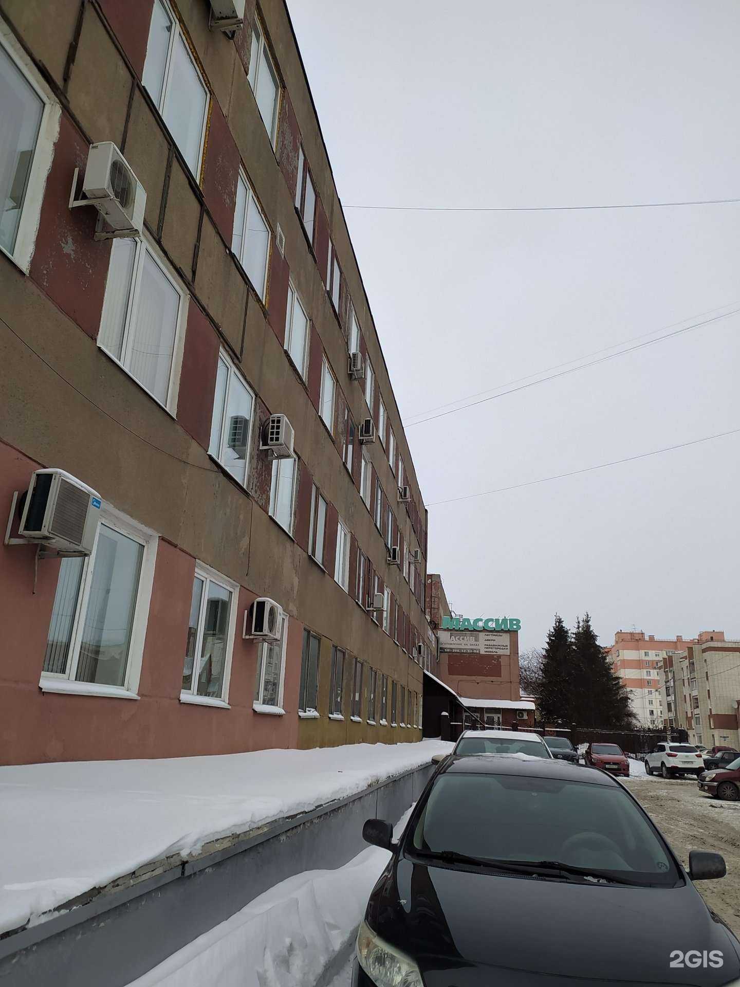 Отзывы на компанию Эдельвейс в Омске c фото - фотография 2 из 2