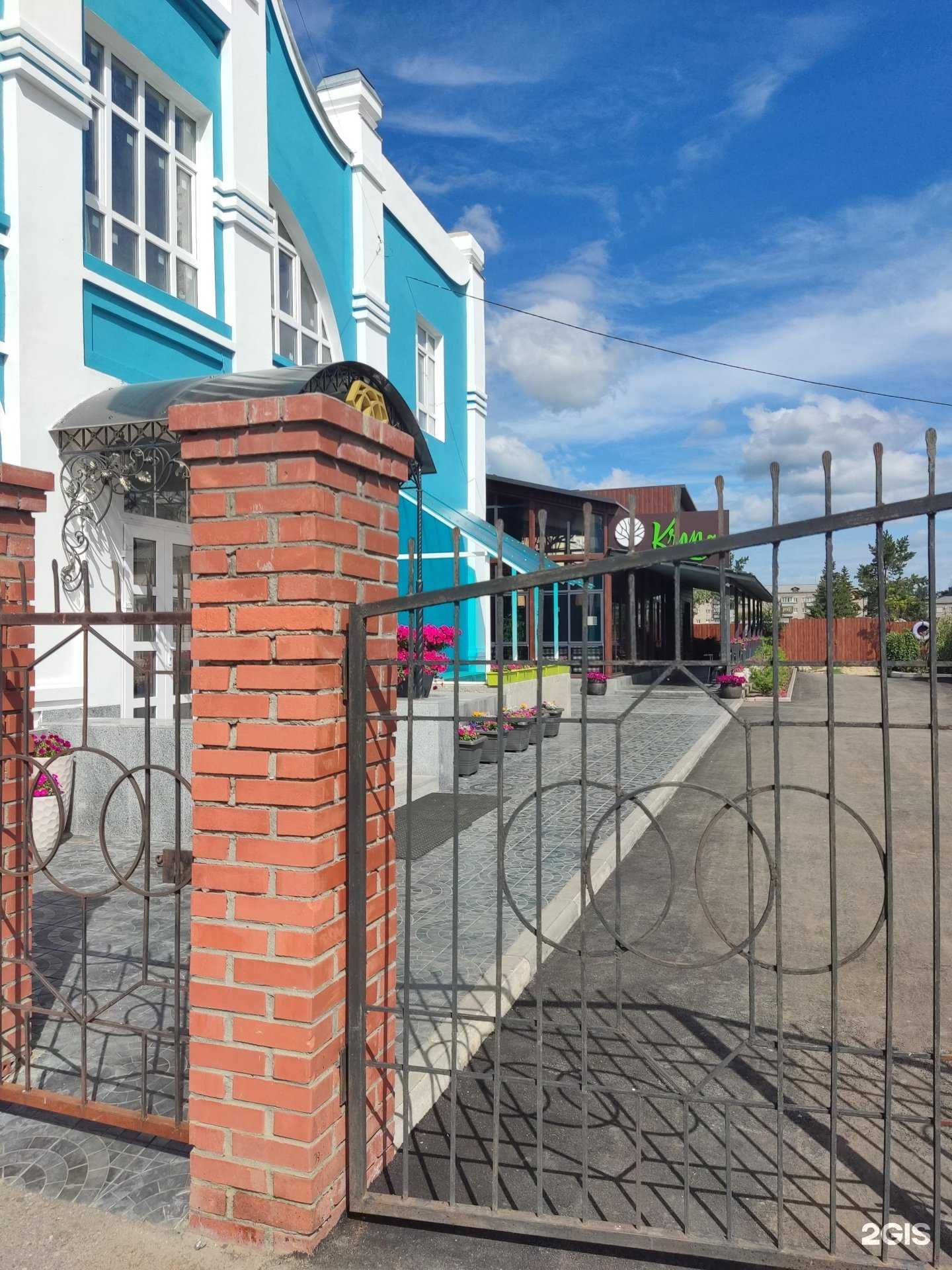 Отзывы на компанию Diamond в Троицке c фото - фотография 2 из 2