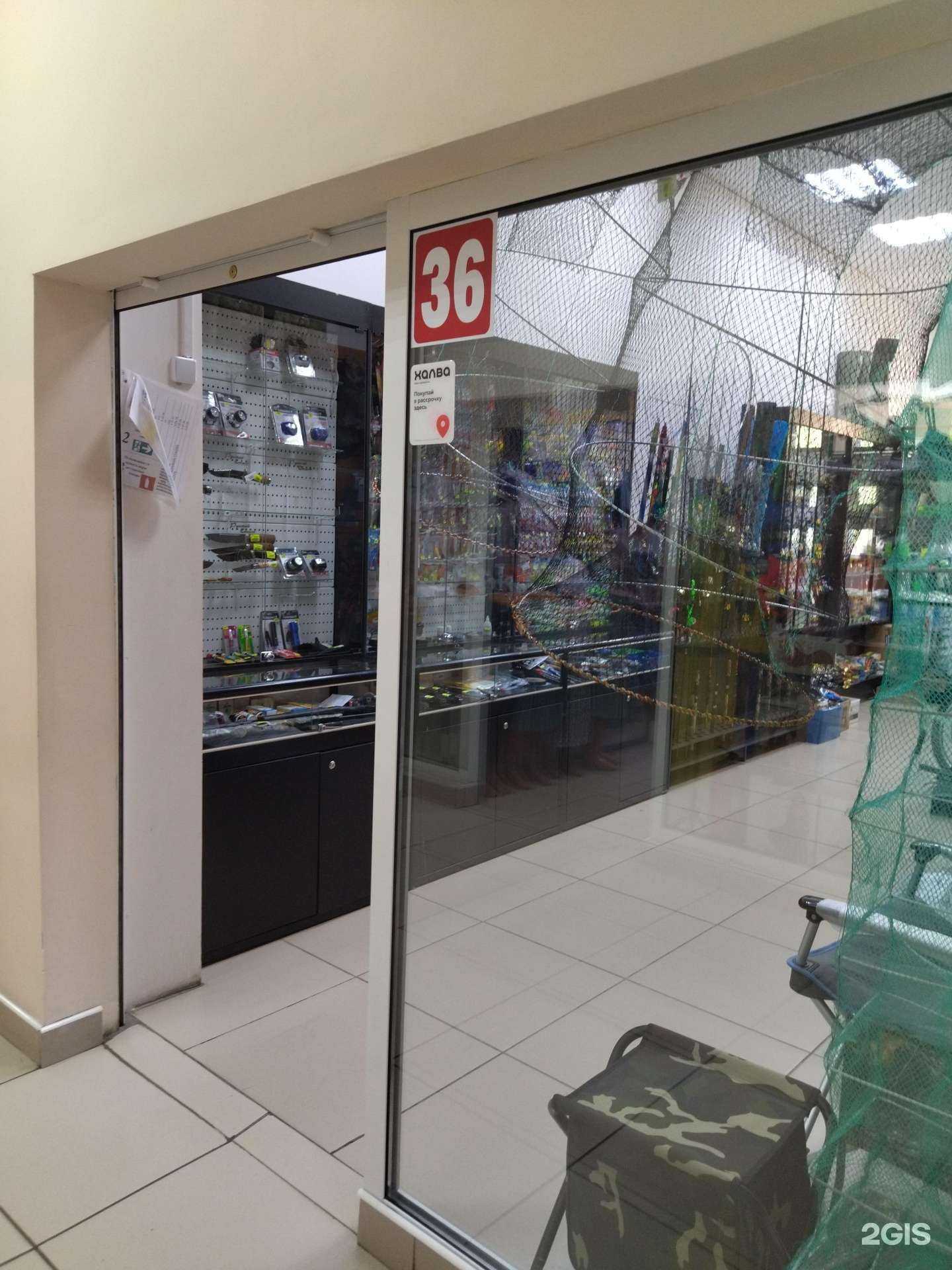 Отзывы на компанию Таймень в Осинниках c фото