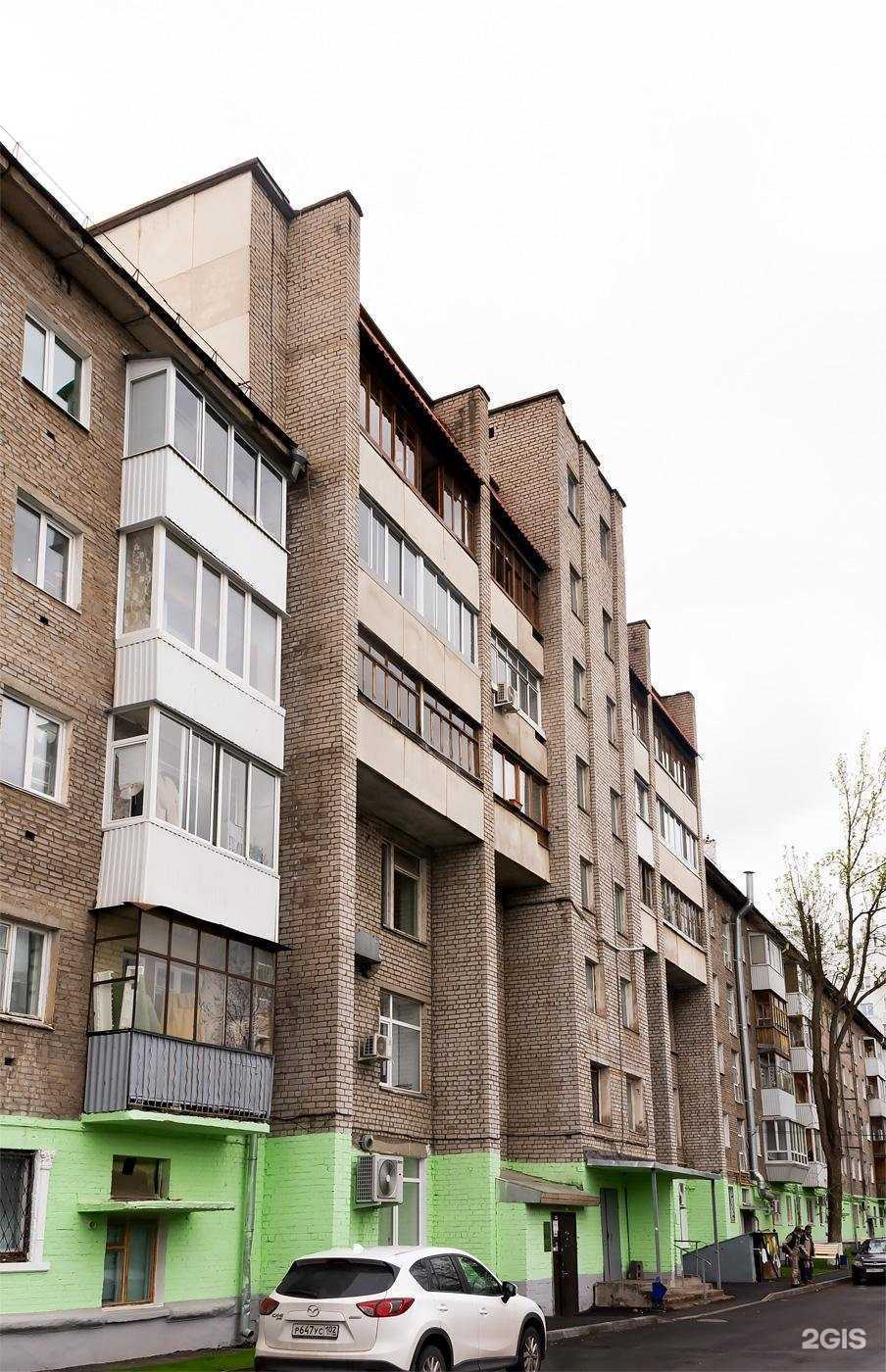 Отзывы на компанию 1001Ан в Уфе c фото - фотография 2 из 2