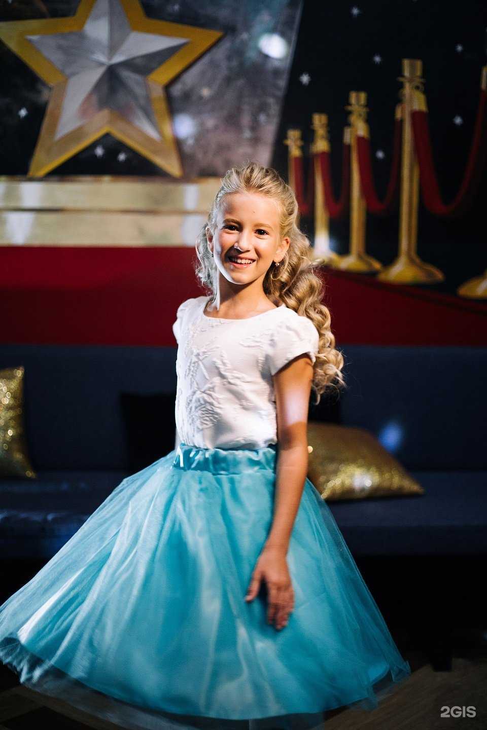 Отзывы на компанию Измерение в Томске c фото