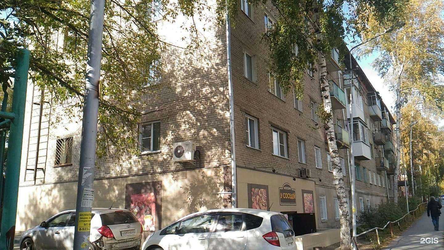 Отзывы на компанию Птицефабрика Октябрьская в Новосибирске c фото - фотография 2 из 2