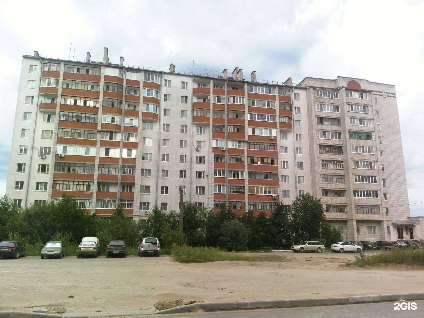 Отзывы на компанию ЭкспрессОкна в Йошкар-Оле c фото - фотография 2 из 2