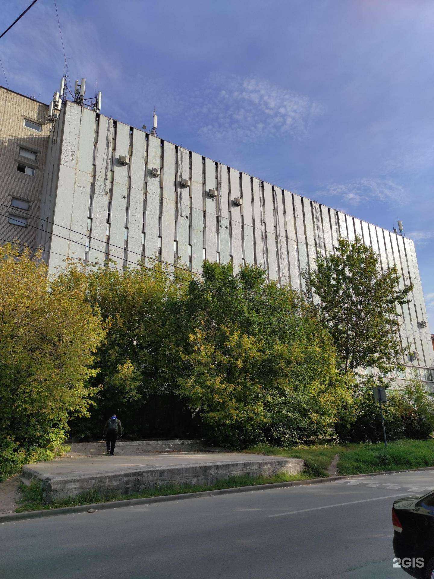 Отзывы на компанию Комус в Казани c фото - фотография 2 из 2