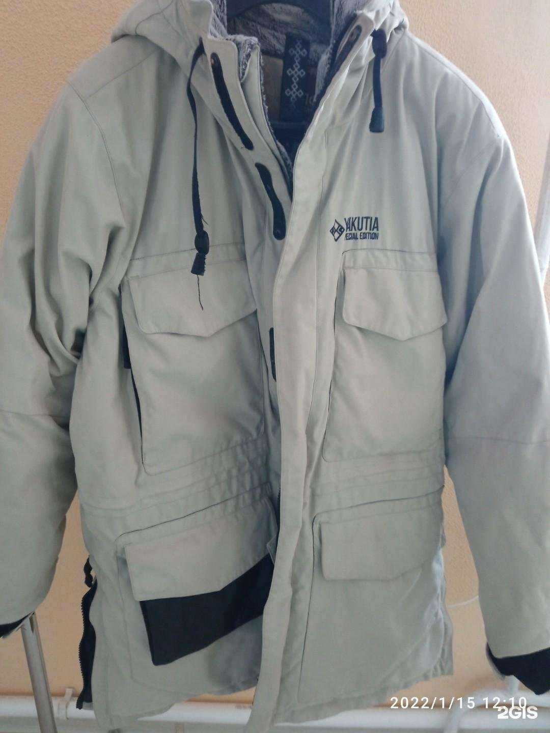 Отзывы на компанию Лилия в г. Якутск c фото