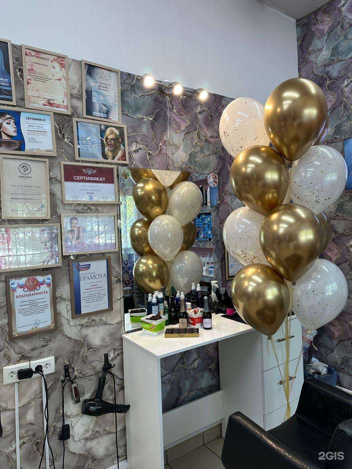 Отзывы на компанию Виртуаль в Новокузнецке c фото