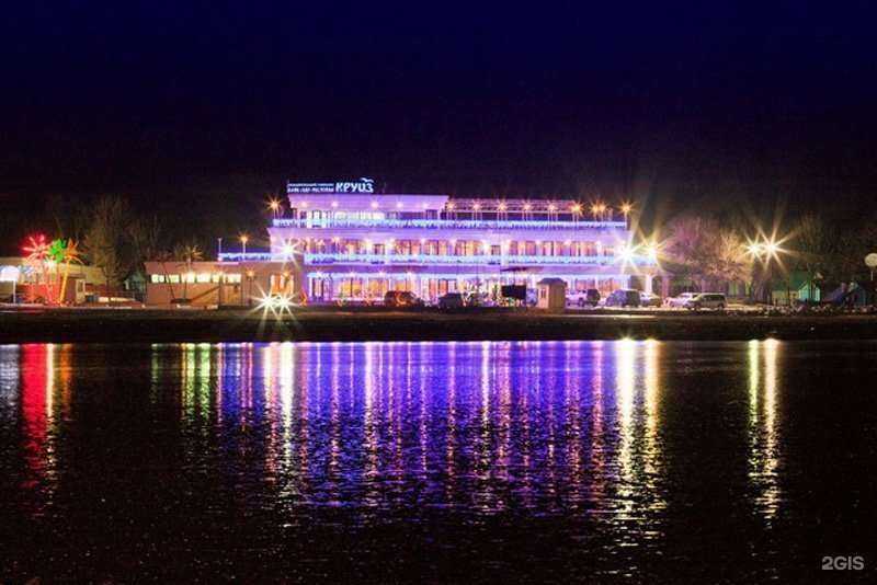 Отзывы на компанию Круиз в г. Владивосток c фото