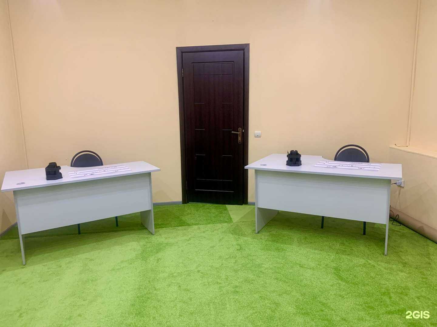 Отзывы на компанию Крутыши в г. Иркутск c фото