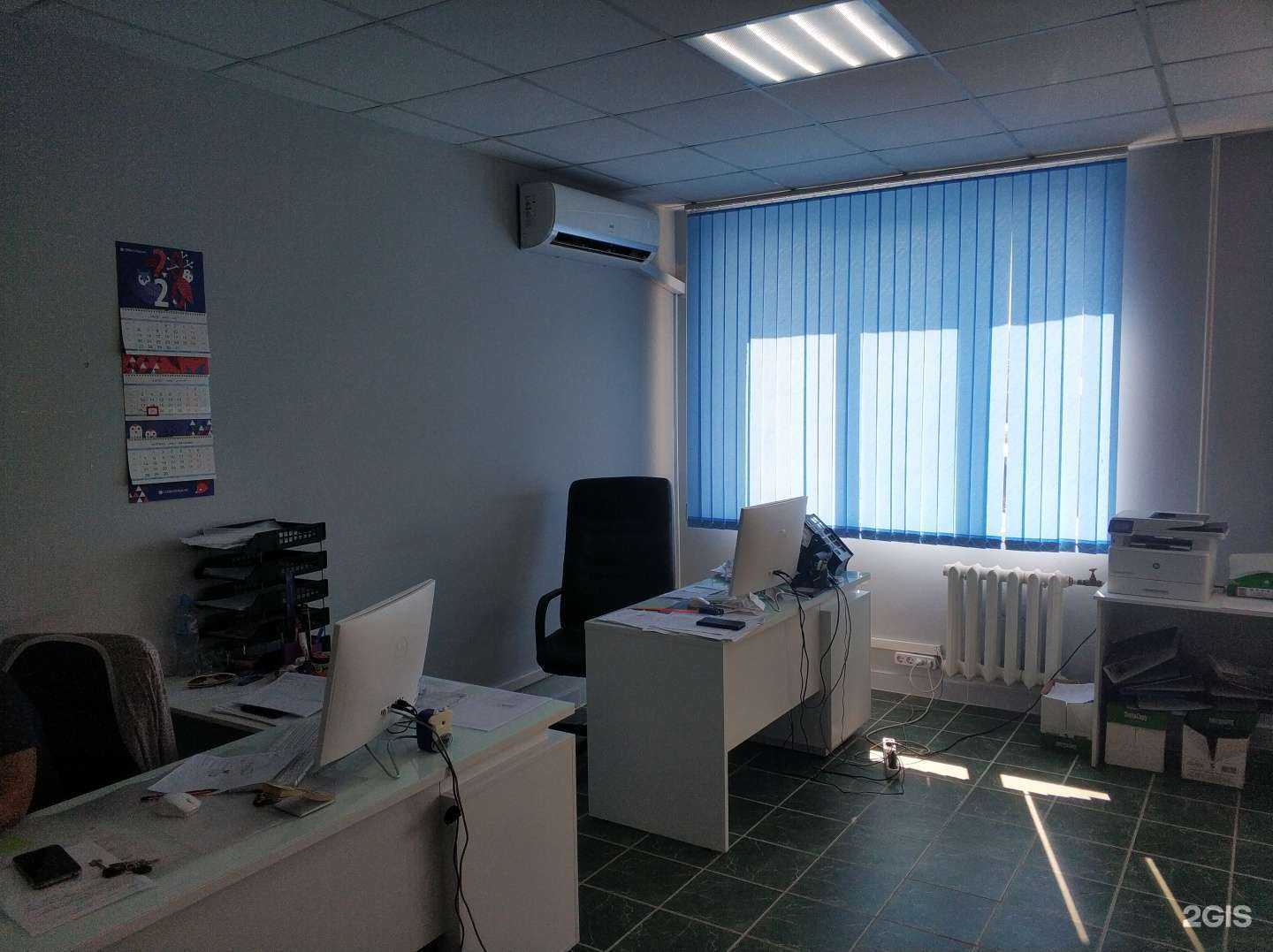 Отзывы на компанию Компас в г. Самара c фото