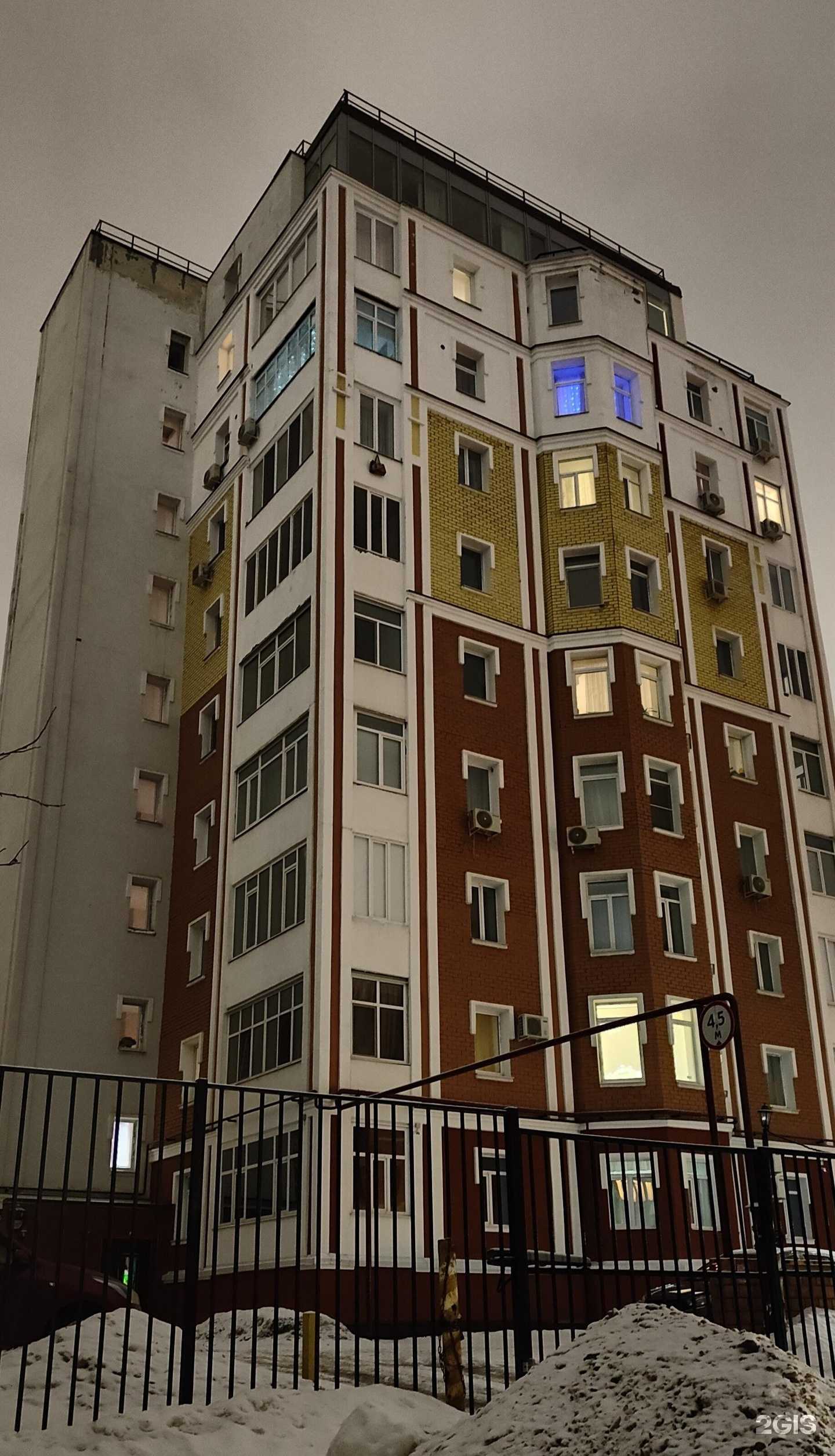 Отзывы на компанию Diana Snow Permanent Make Up в Казани c фото - фотография 2 из 2