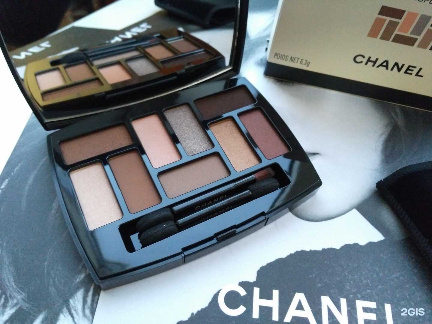 Отзывы на компанию Лэтуаль в г. Томск c фото