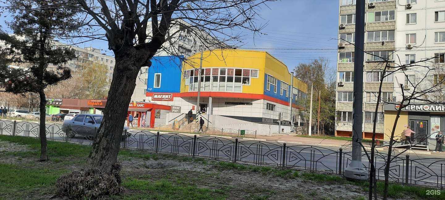 Отзывы на компанию Наш в Орехово-Зуеве c фото - фотография 2 из 2