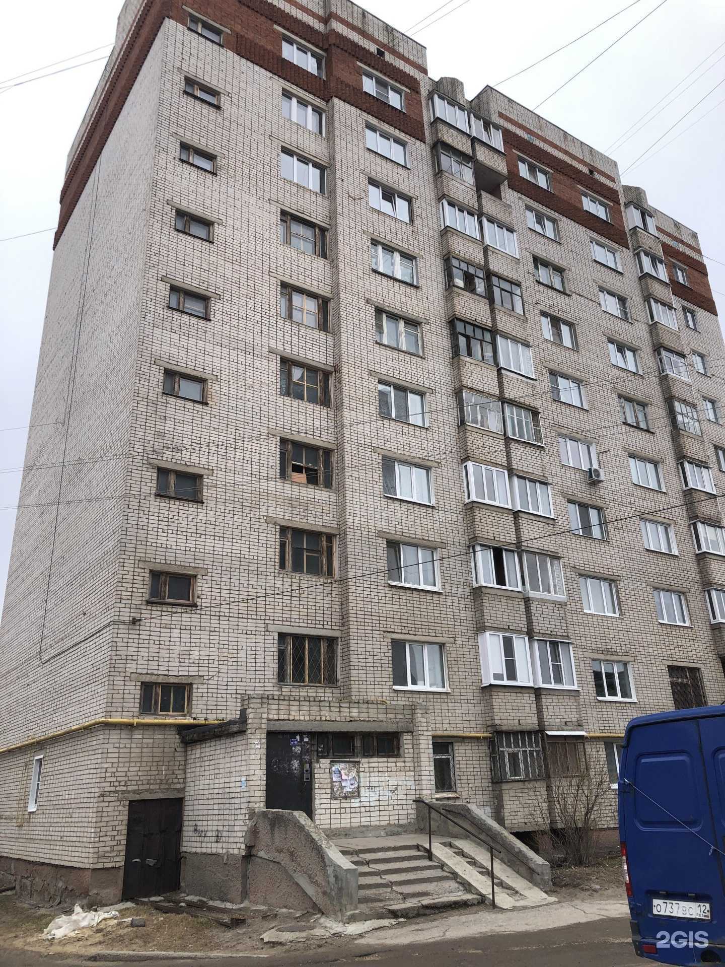 Отзывы на компанию Викинг в Йошкар-Оле c фото - фотография 2 из 2