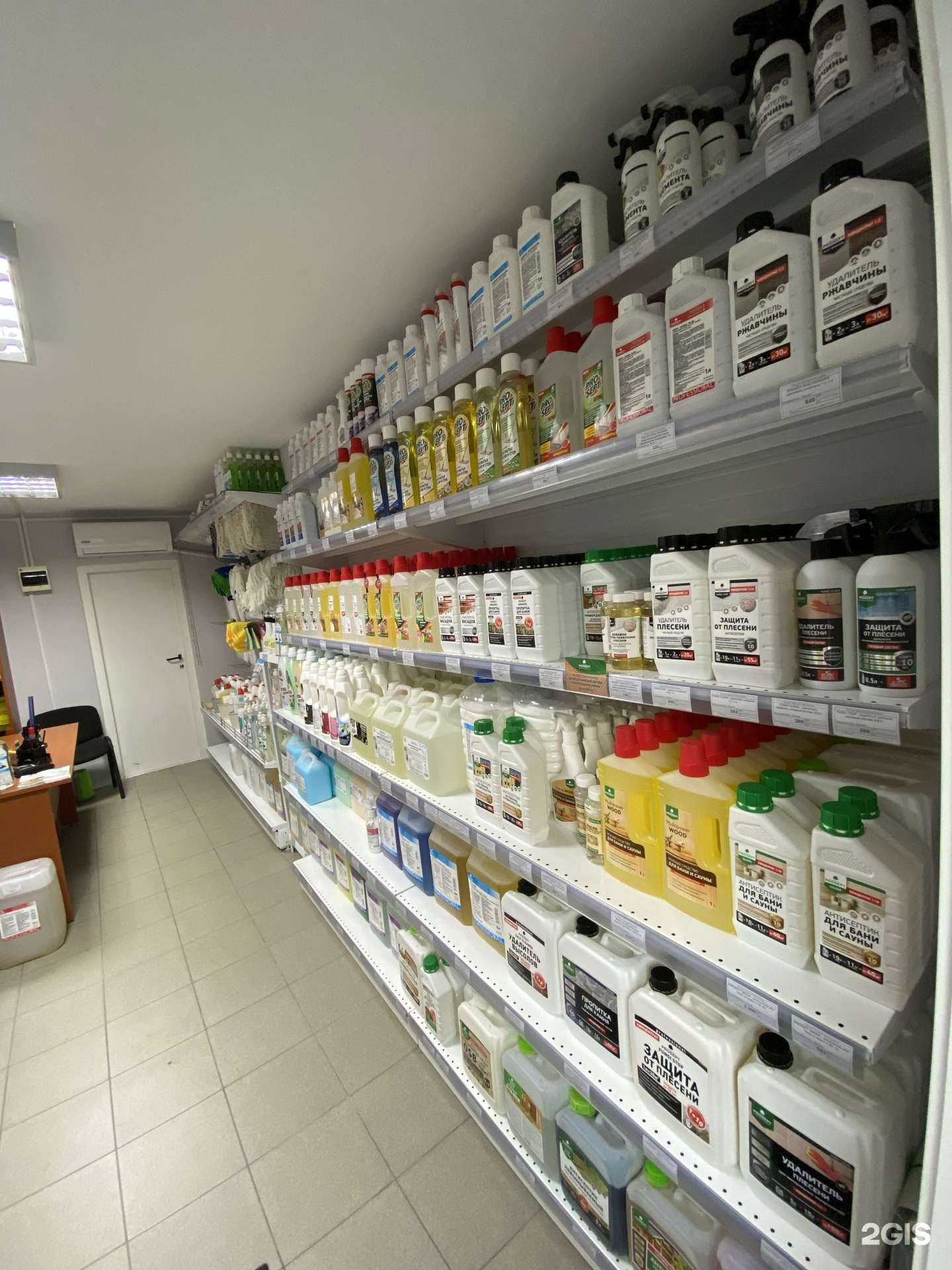 Отзывы на компанию Prosept в Хабаровске c фото