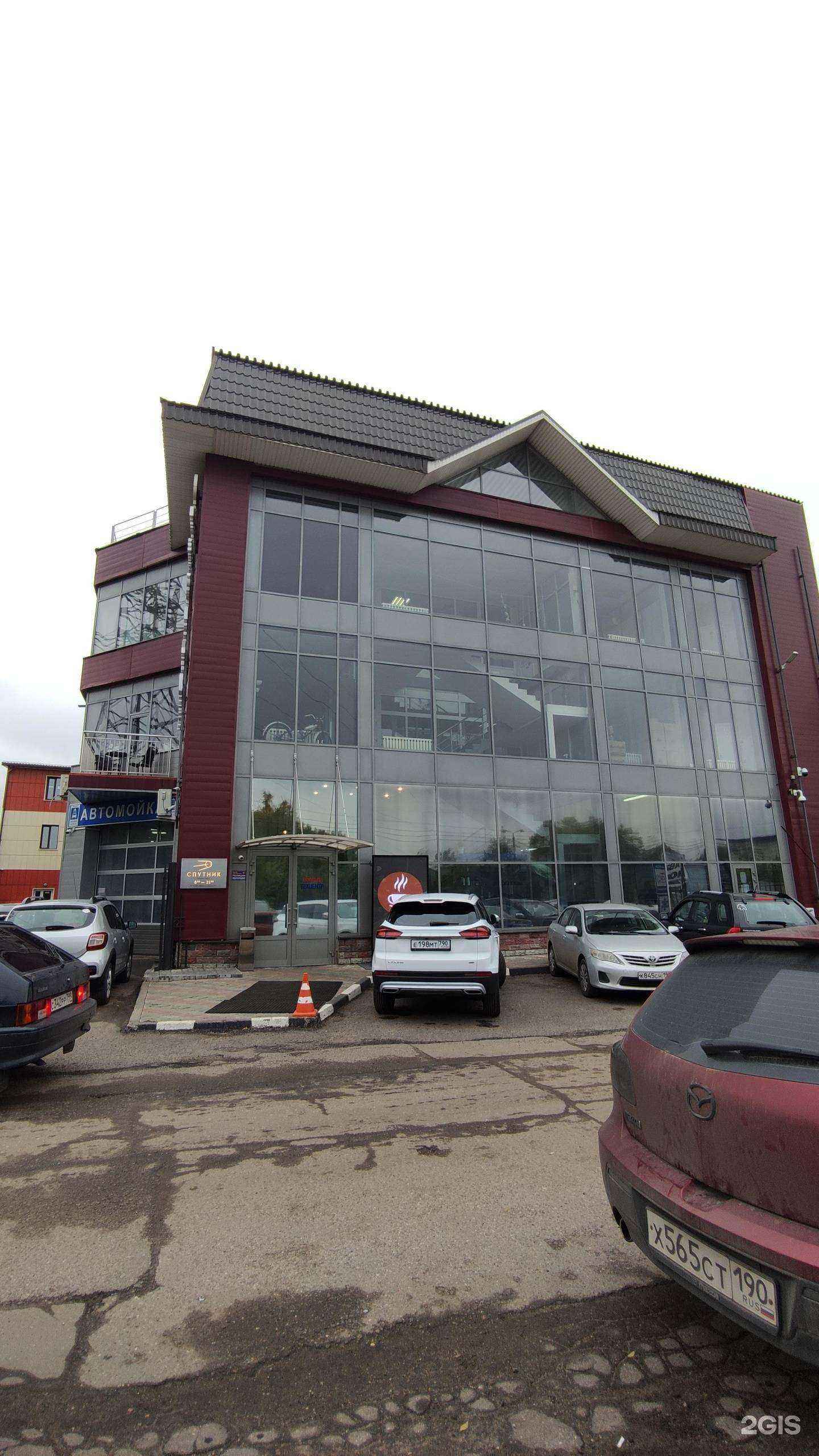 Отзывы на компанию Красивый-участок в Видном c фото - фотография 2 из 2