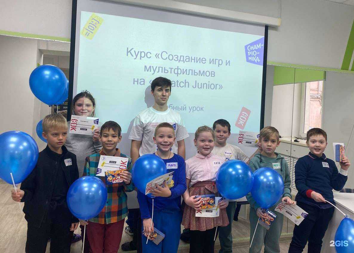 Отзывы на компанию Чемпионика Digital в Перми c фото