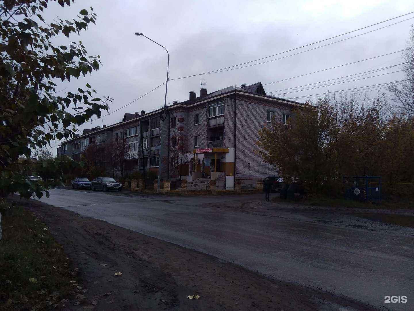 Отзывы на компанию Спецстроймонтаж в Тюмени c фото - фотография 2 из 2