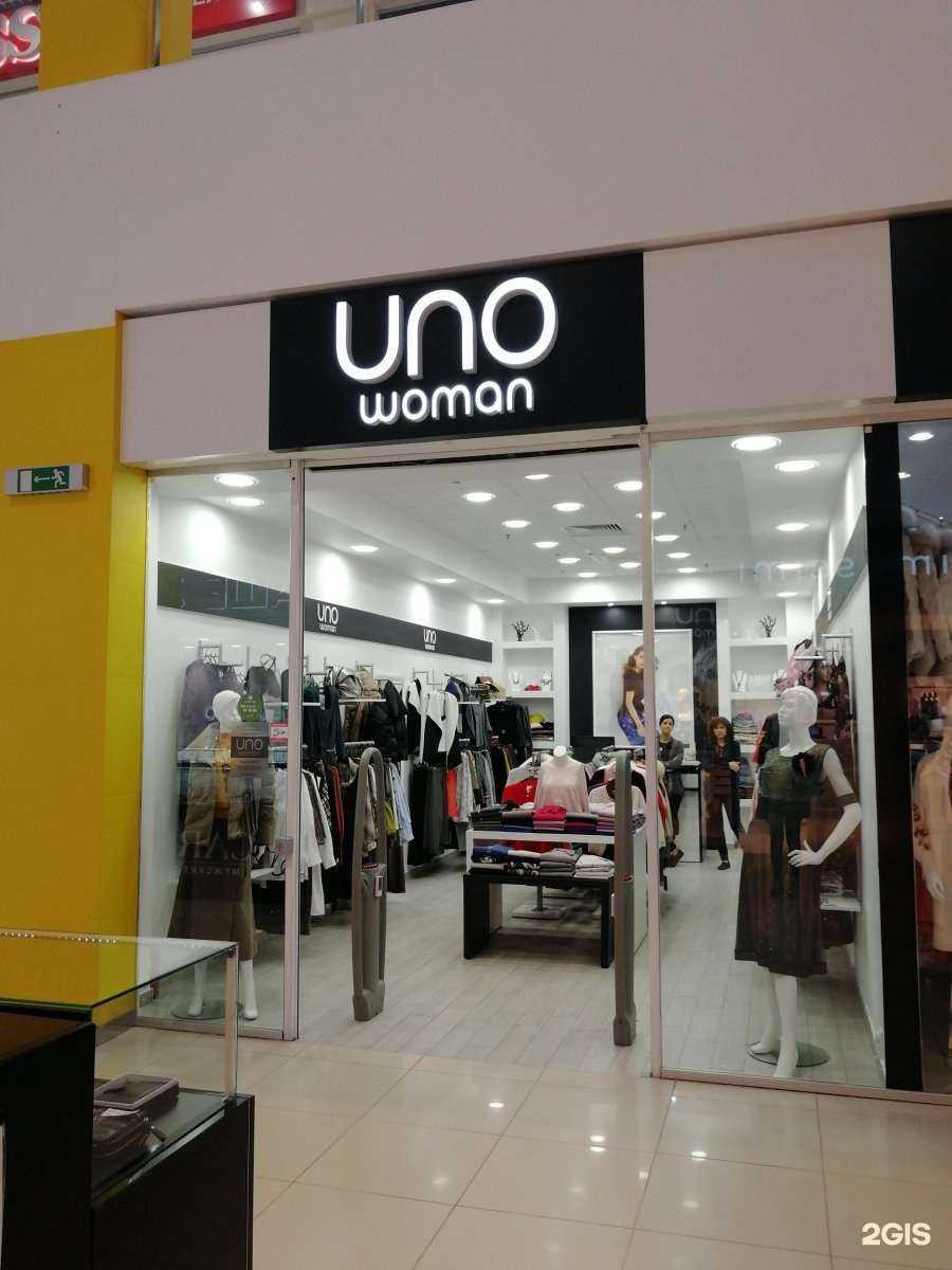 Отзывы на компанию UnoWoman в Волгограде c фото
