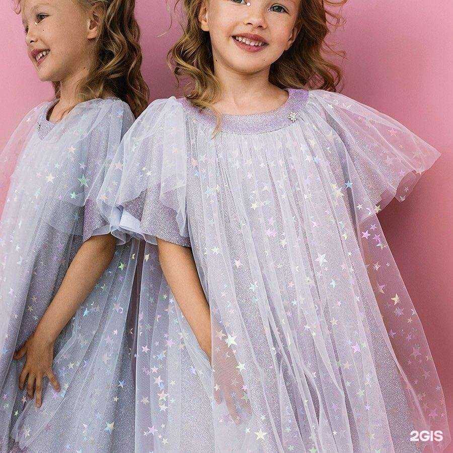 Отзывы на компанию Магазин детской правильной обуви в Владивостоке c фото