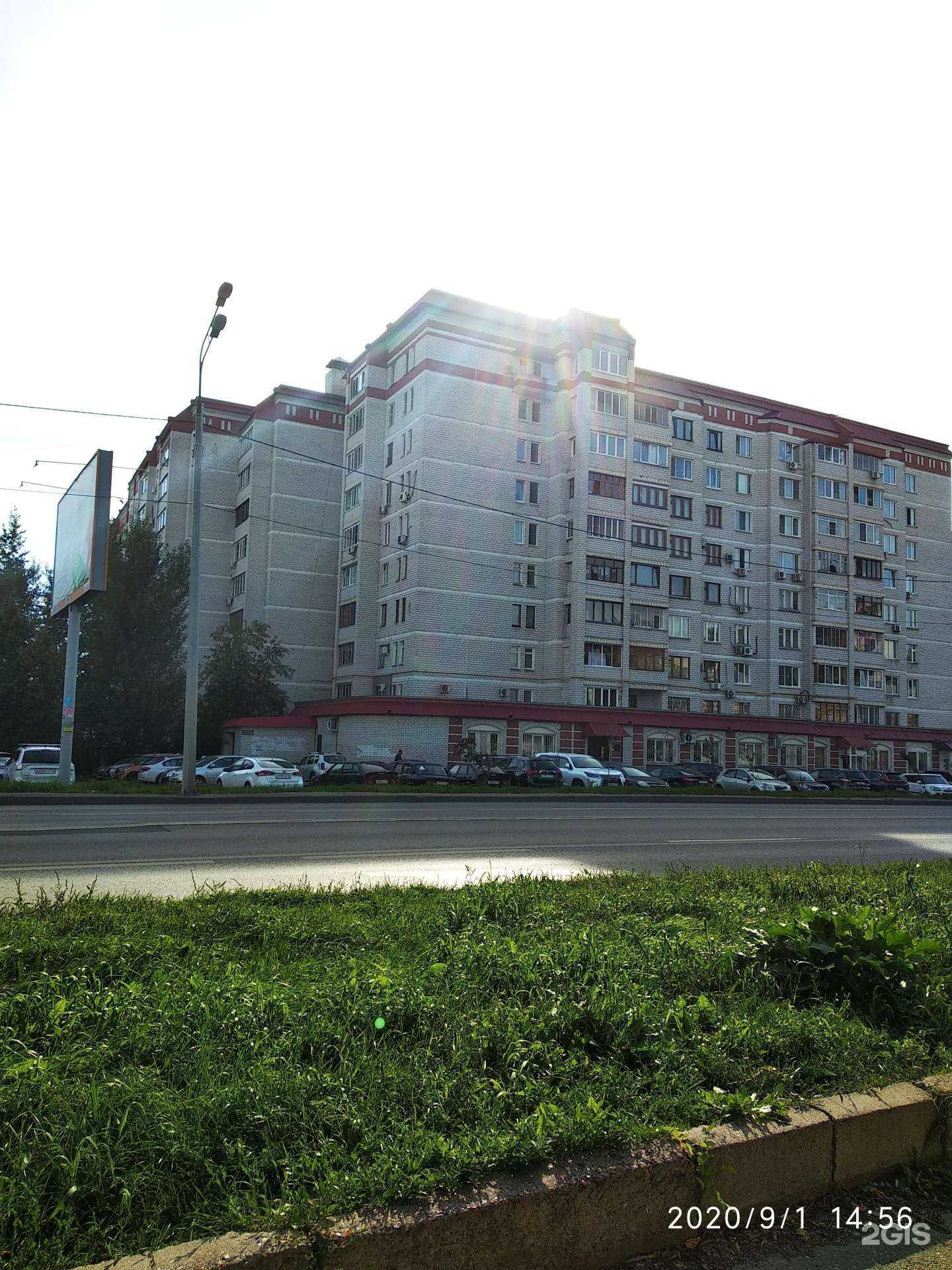 Отзывы на компанию Тэмле Су в Казани c фото - фотография 2 из 2