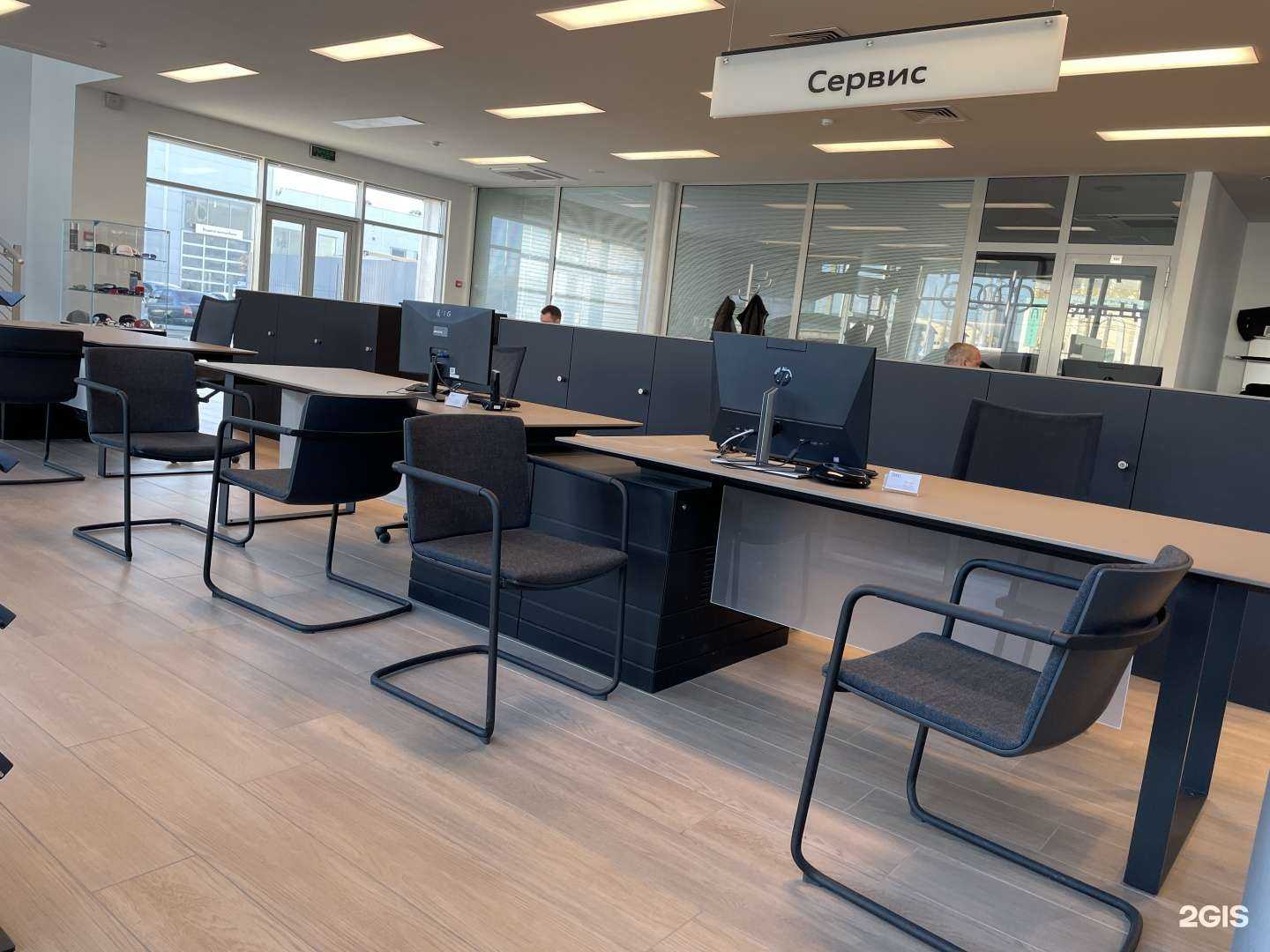 Отзывы на компанию Pango Центр Краснодар в Краснодаре c фото