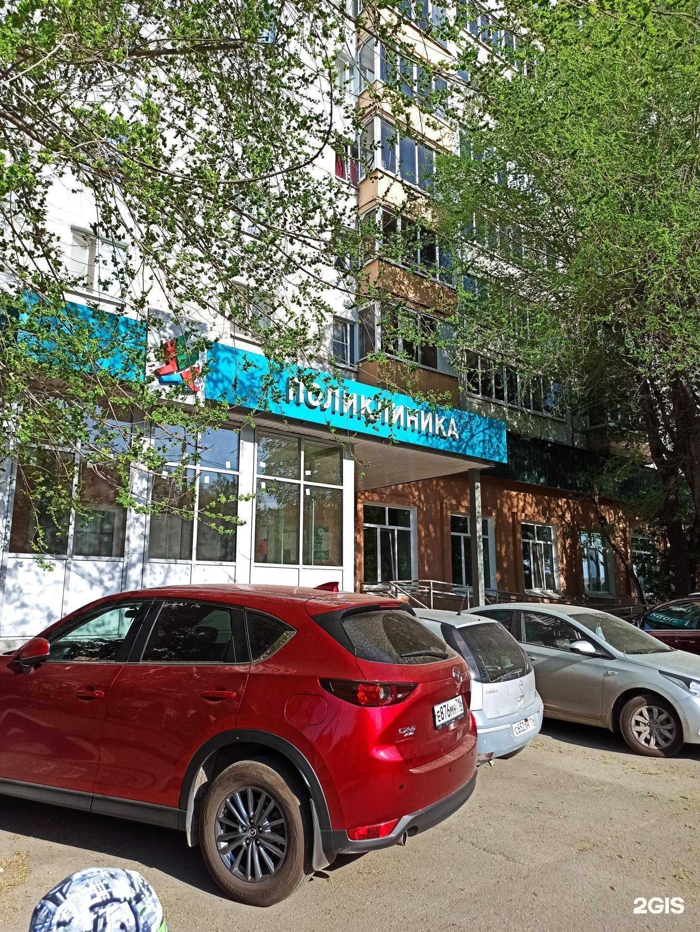 Отзывы на компанию Детская городская поликлиника №11 в г. Казань c фото
