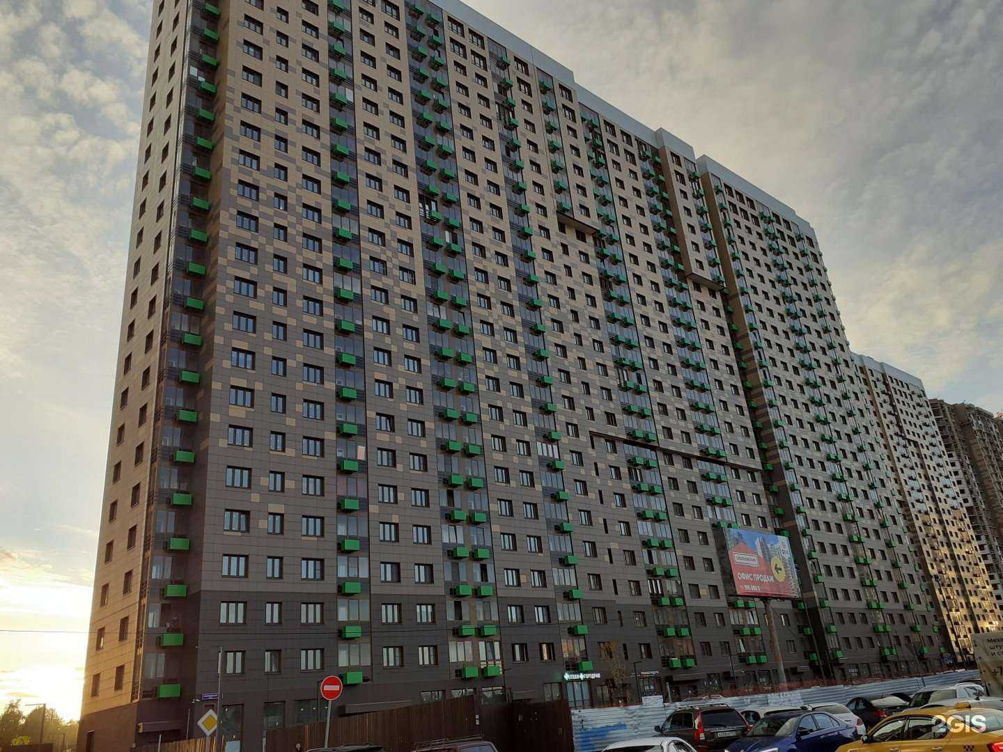 Отзывы на компанию Складно прокат в Одинцове c фото - фотография 2 из 2