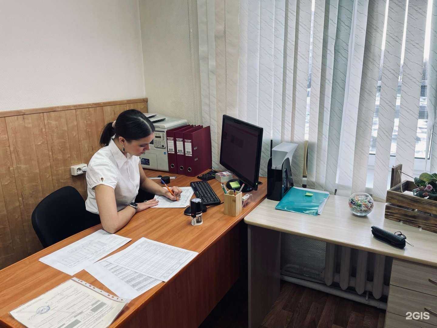 Отзывы на компанию ГрандБаланс в Челябинске c фото