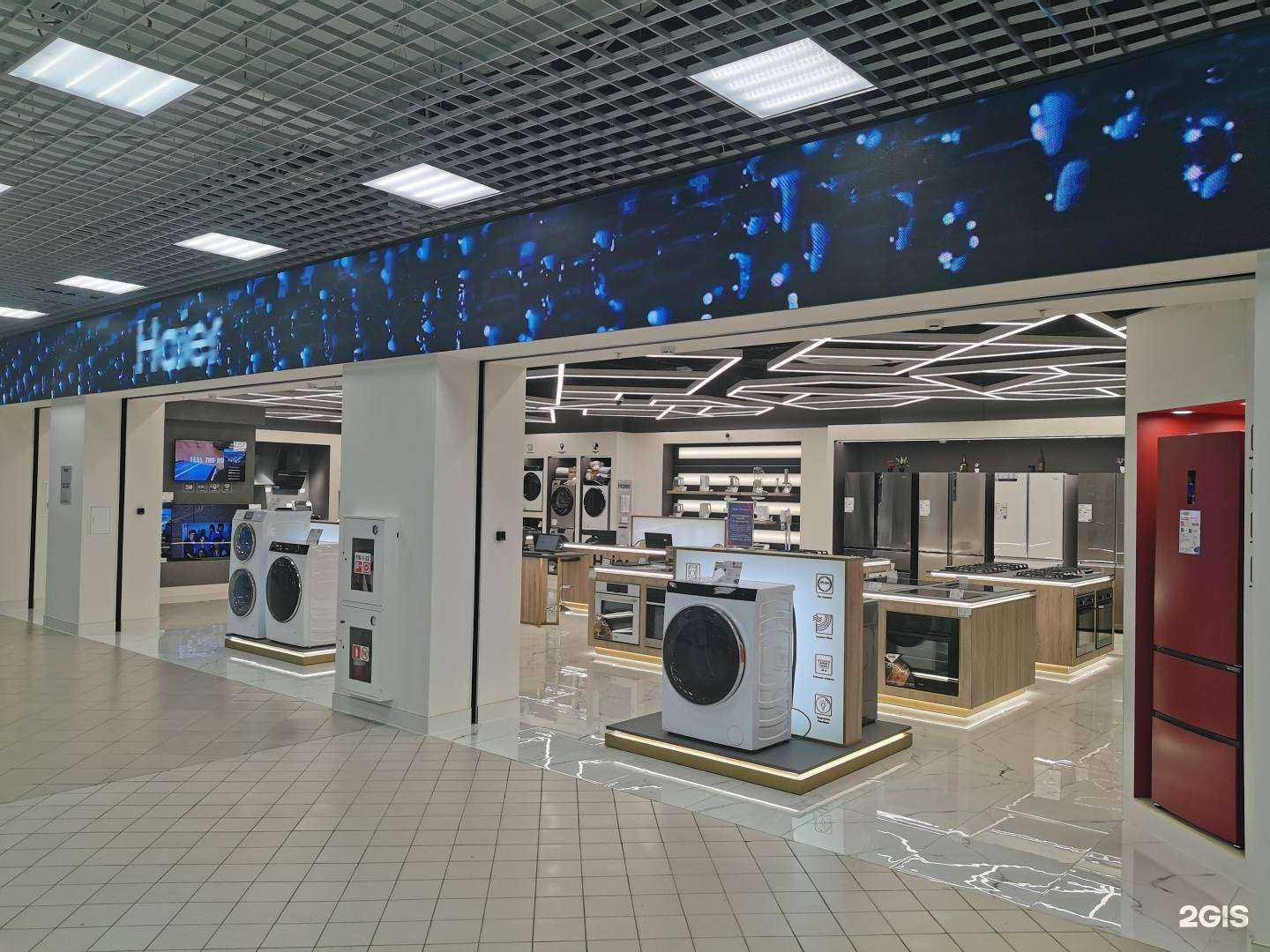 Отзывы на компанию Haier в Чебоксарах c фото