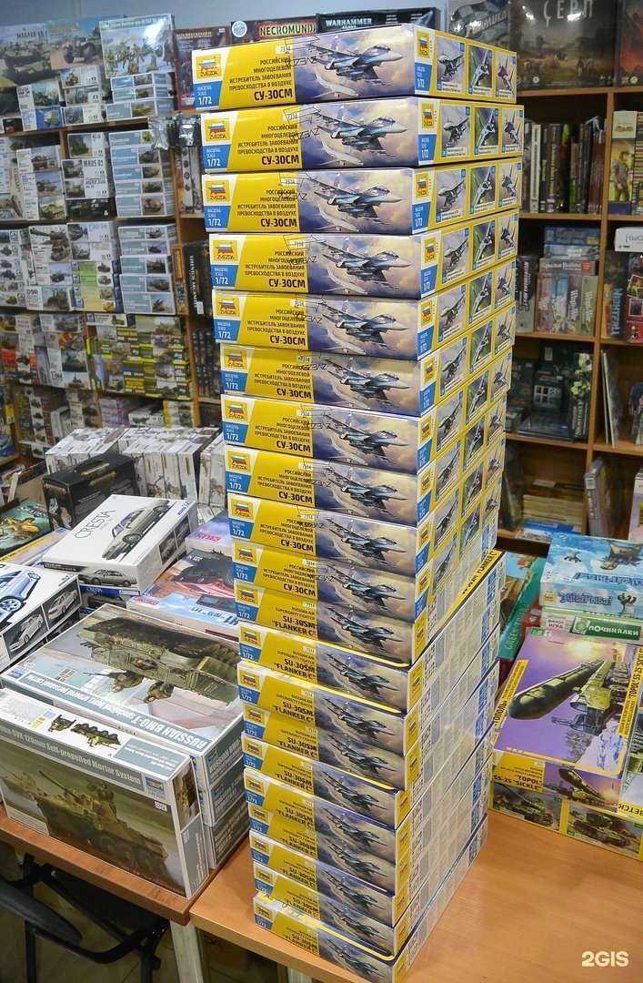 Отзывы на компанию Белый волк в Иркутске c фото